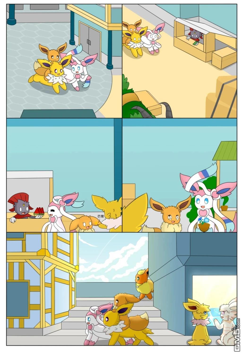 第9页