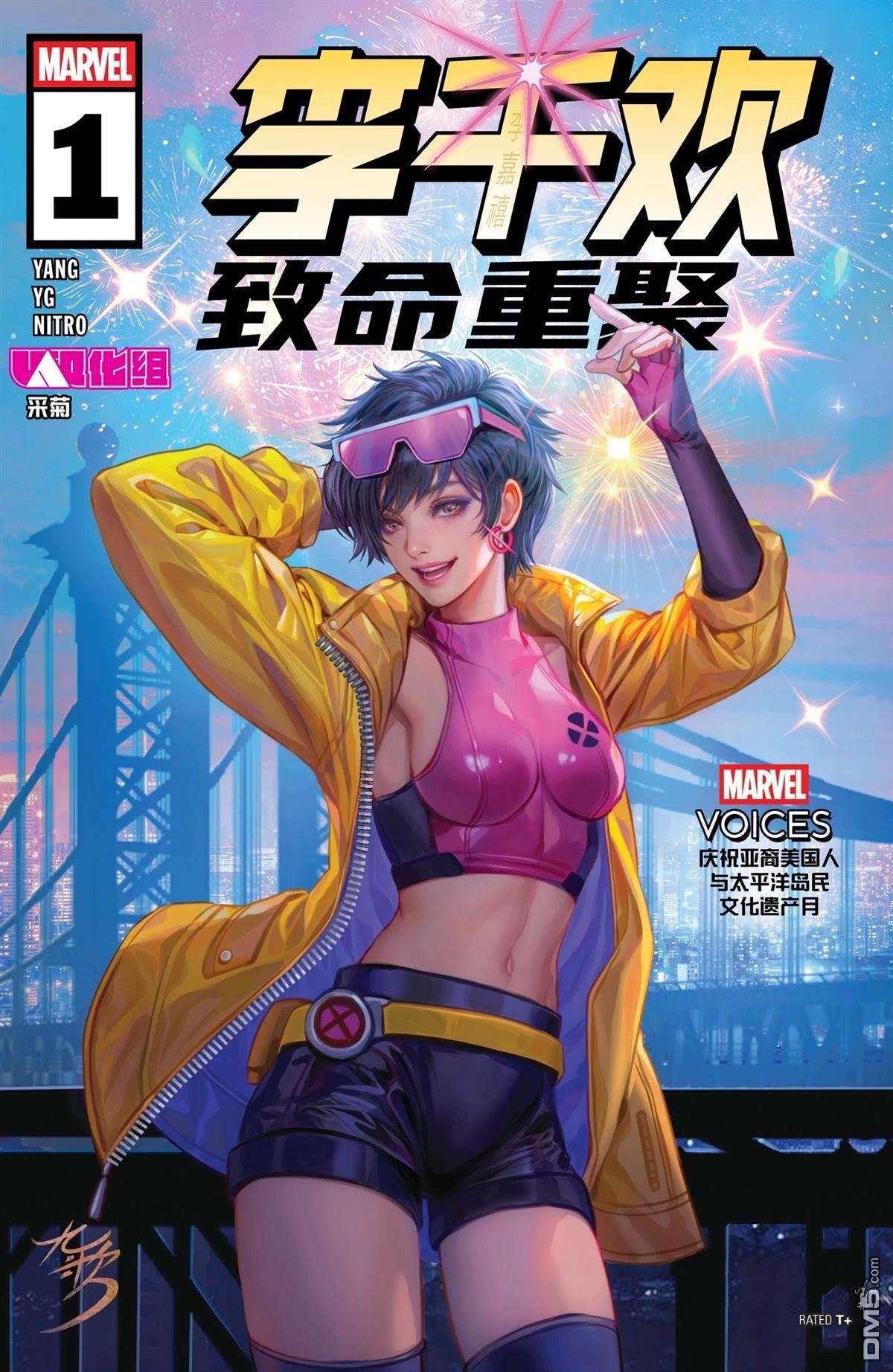 第1页