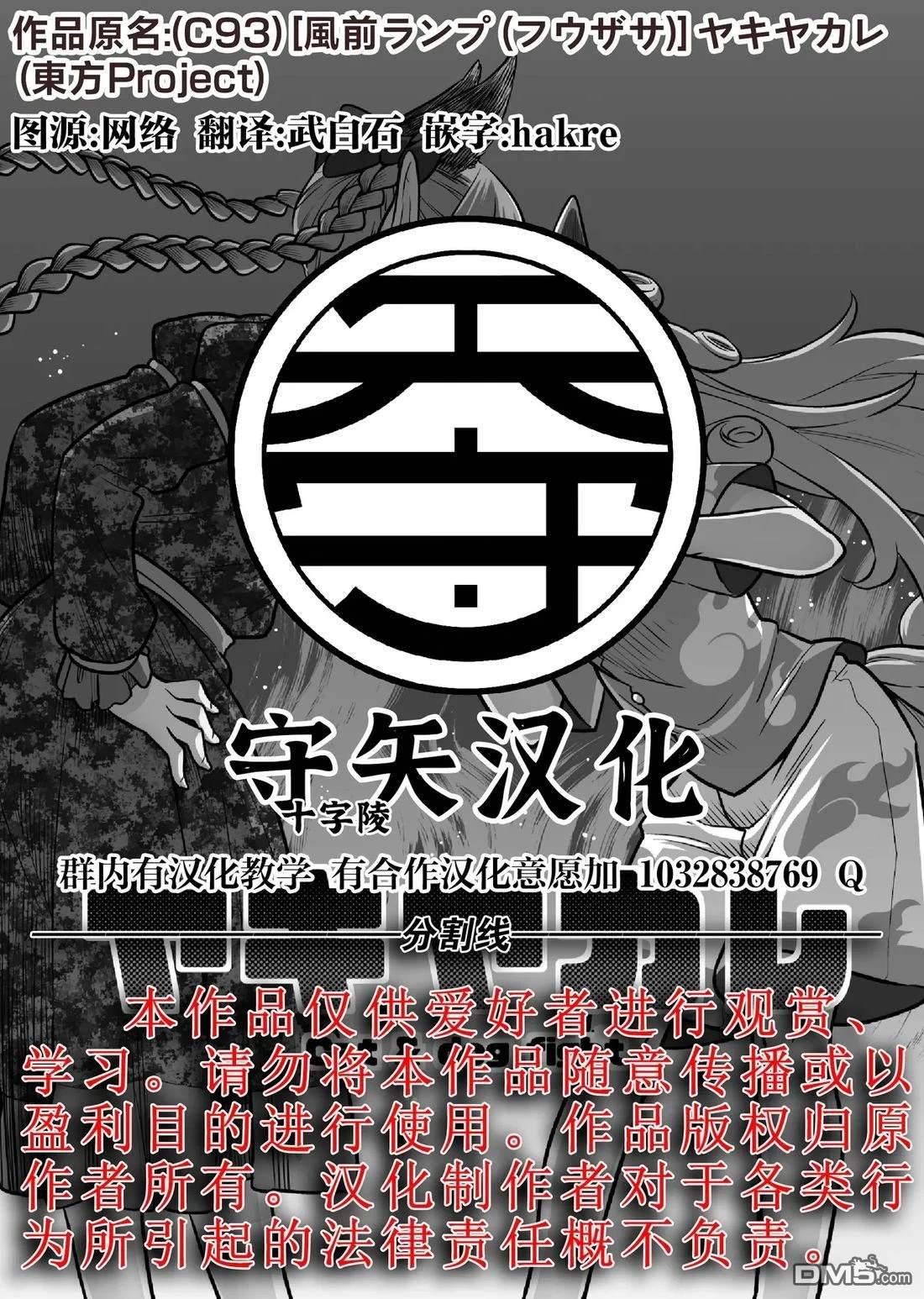 第36页