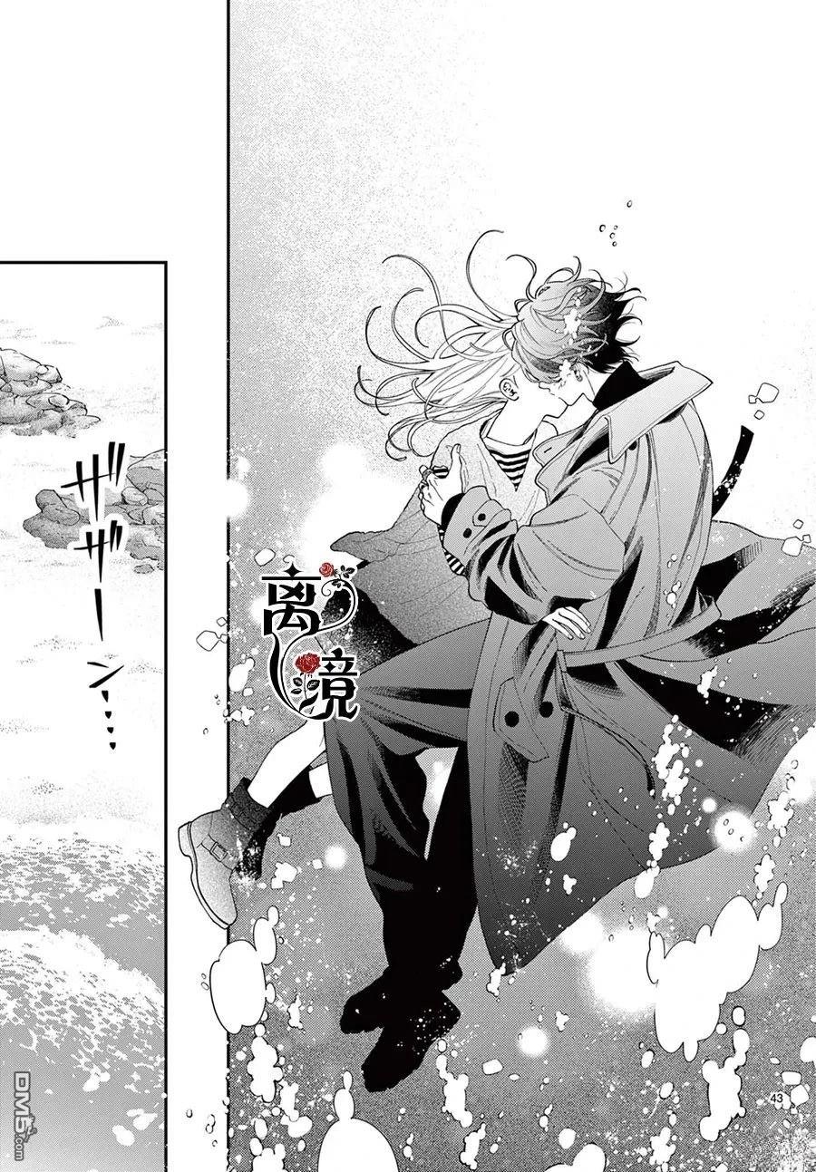 第43页