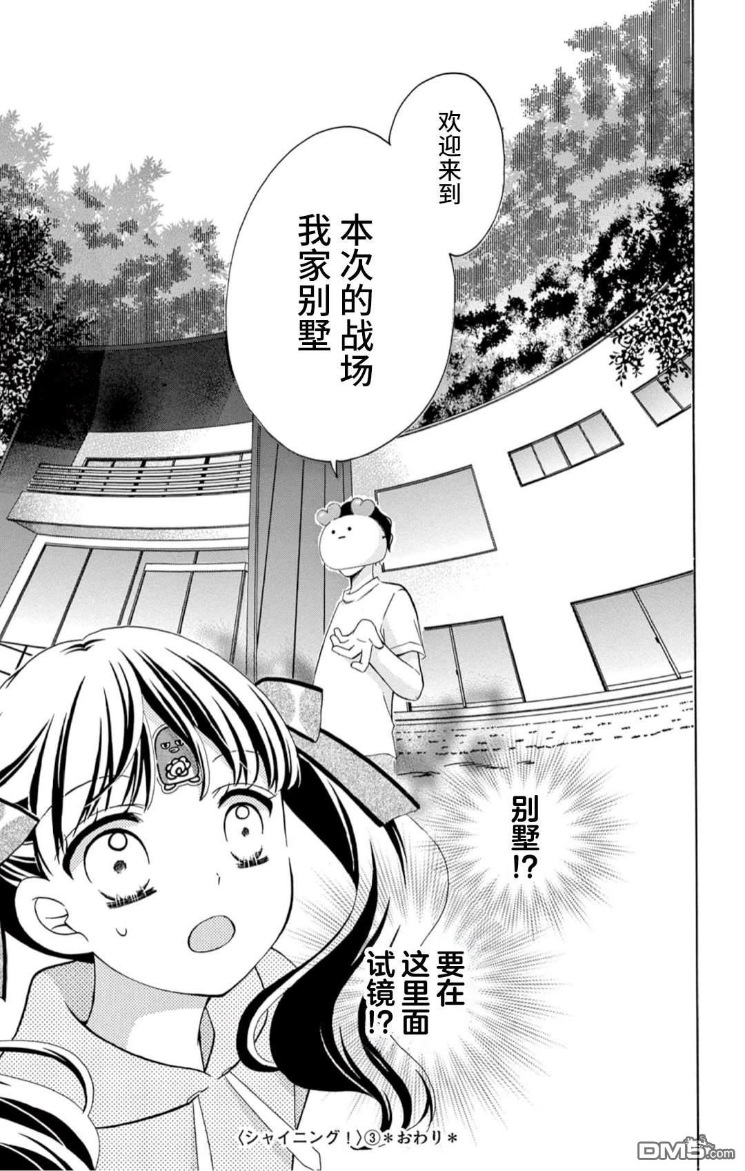 第39页