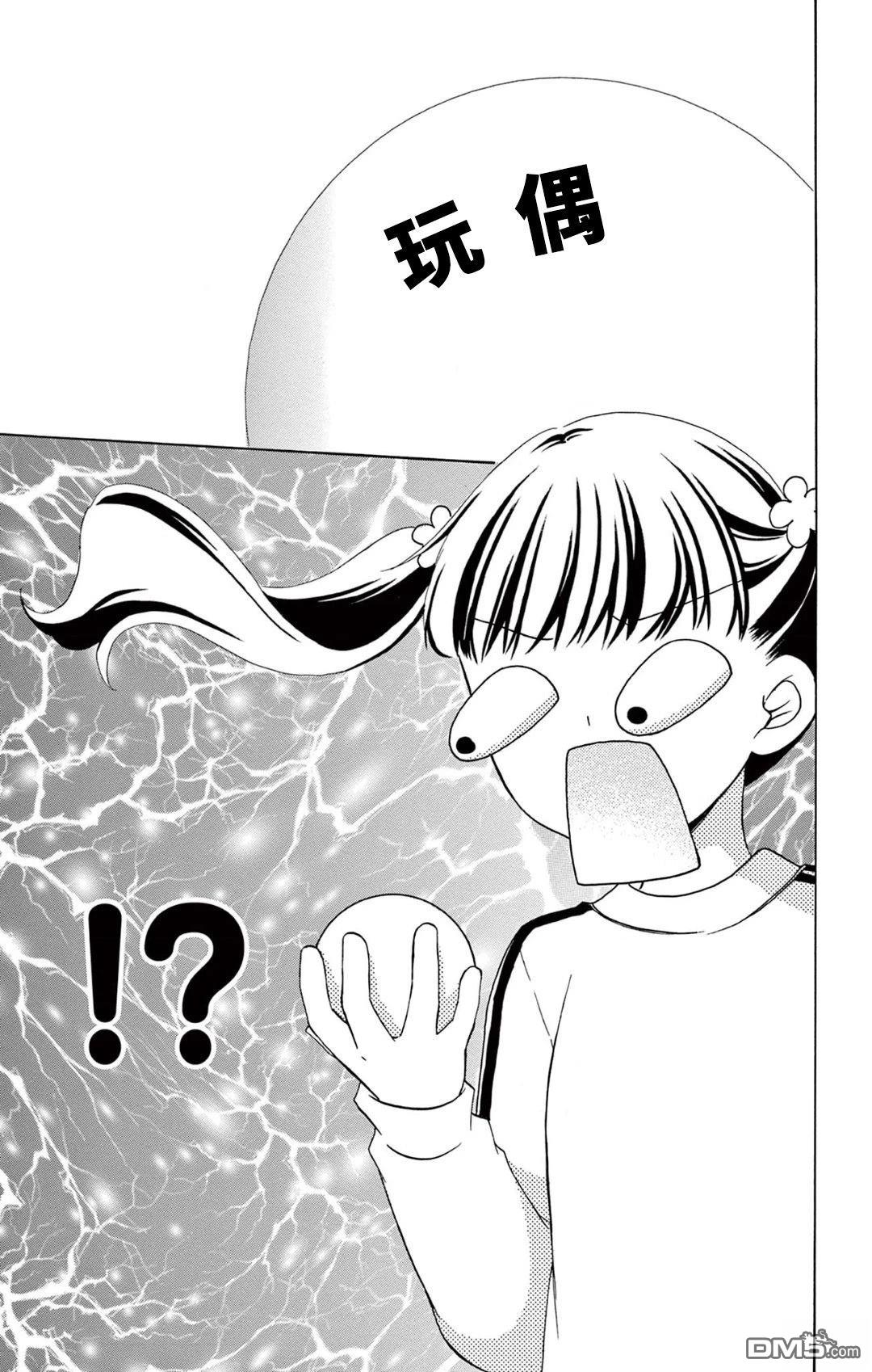 第41页
