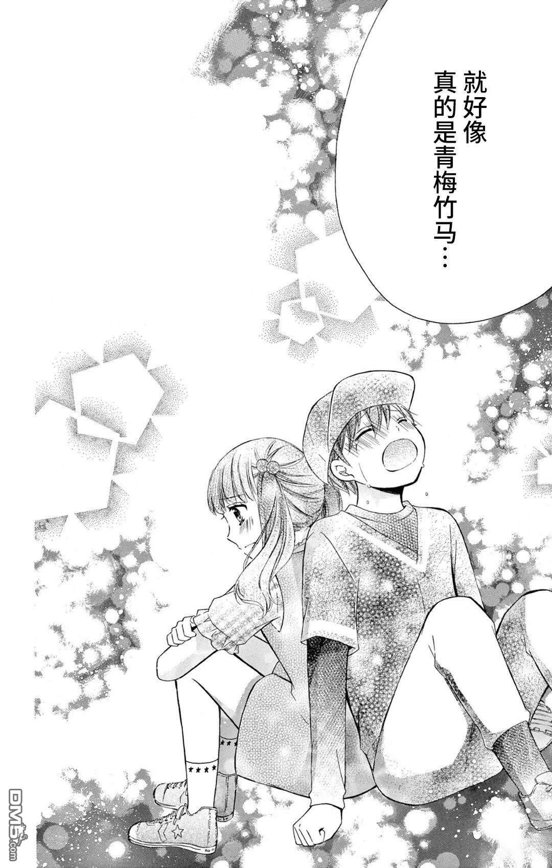 第43页