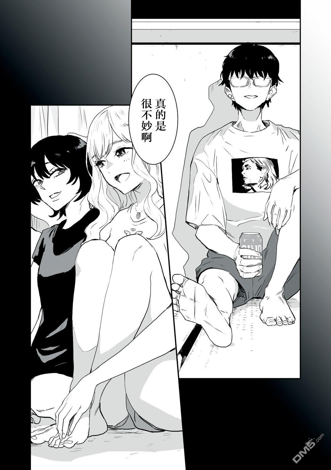 第43页