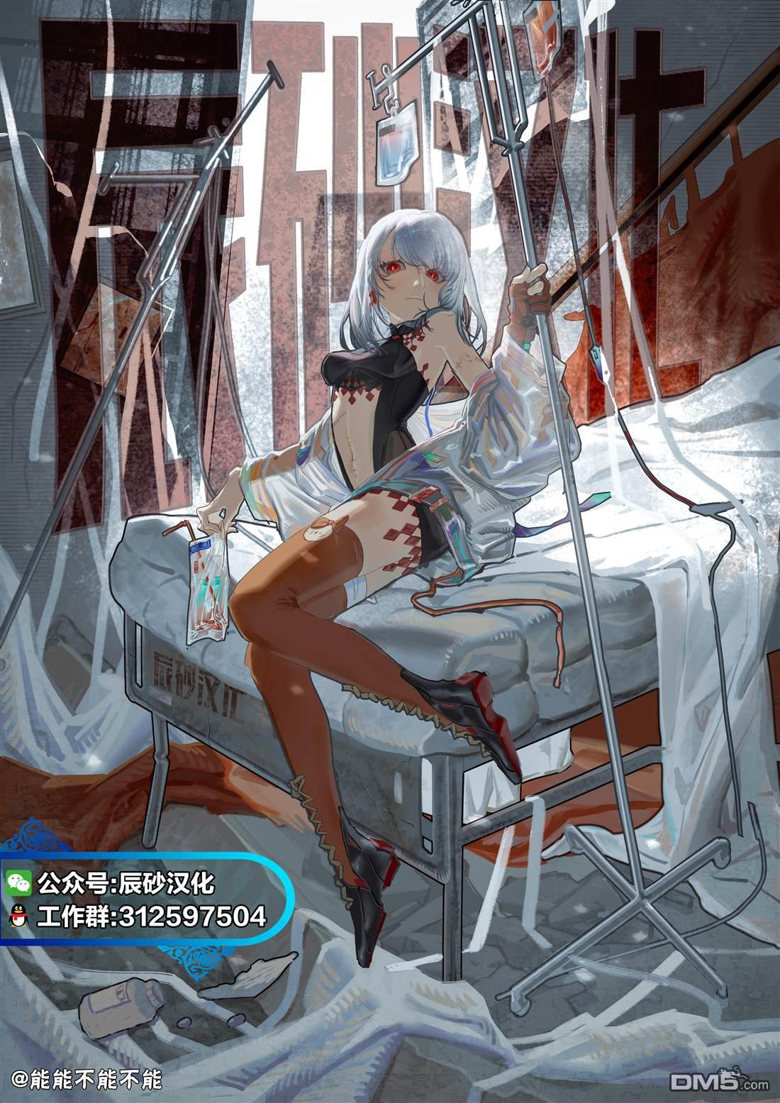 第22页