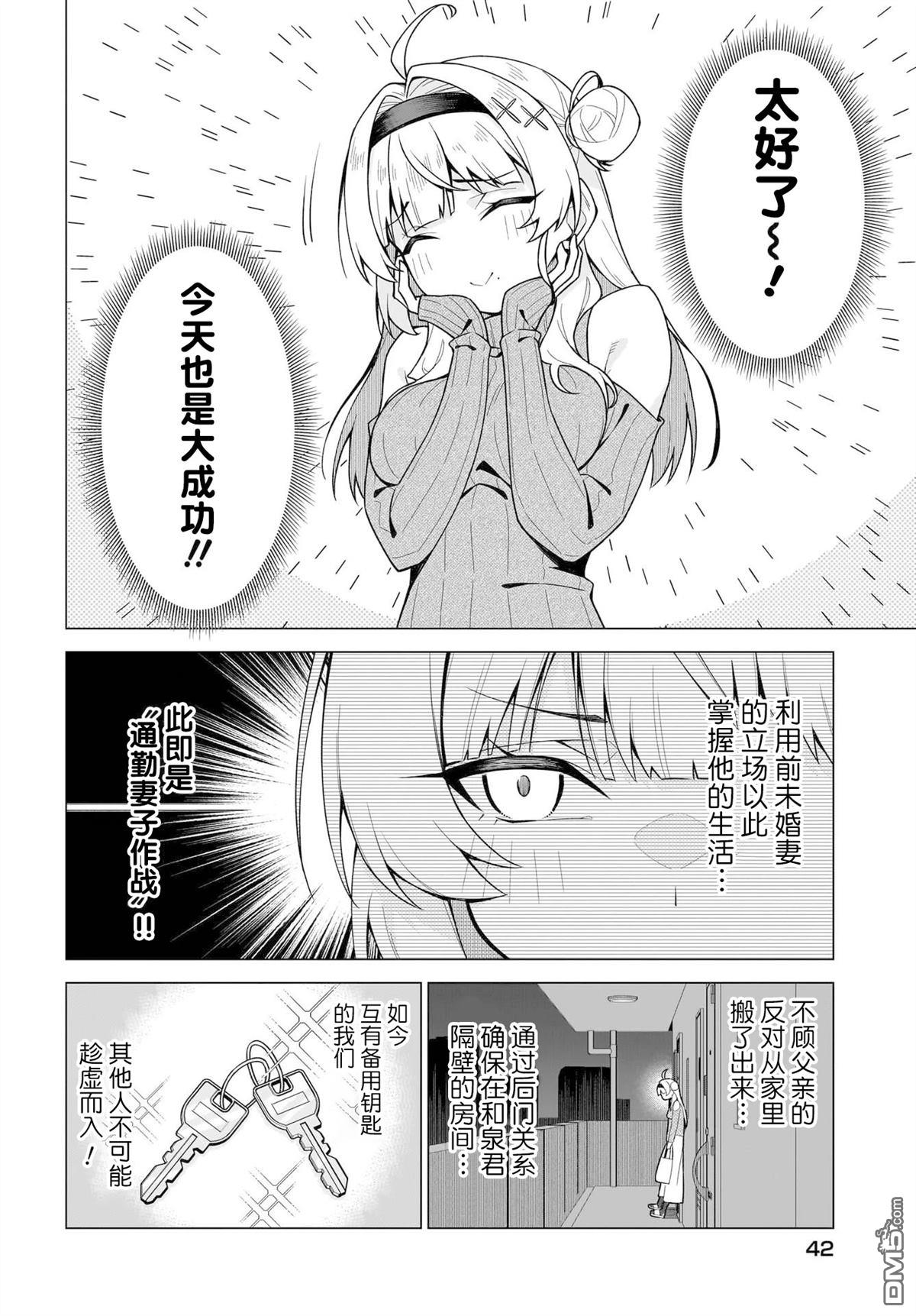 第35页