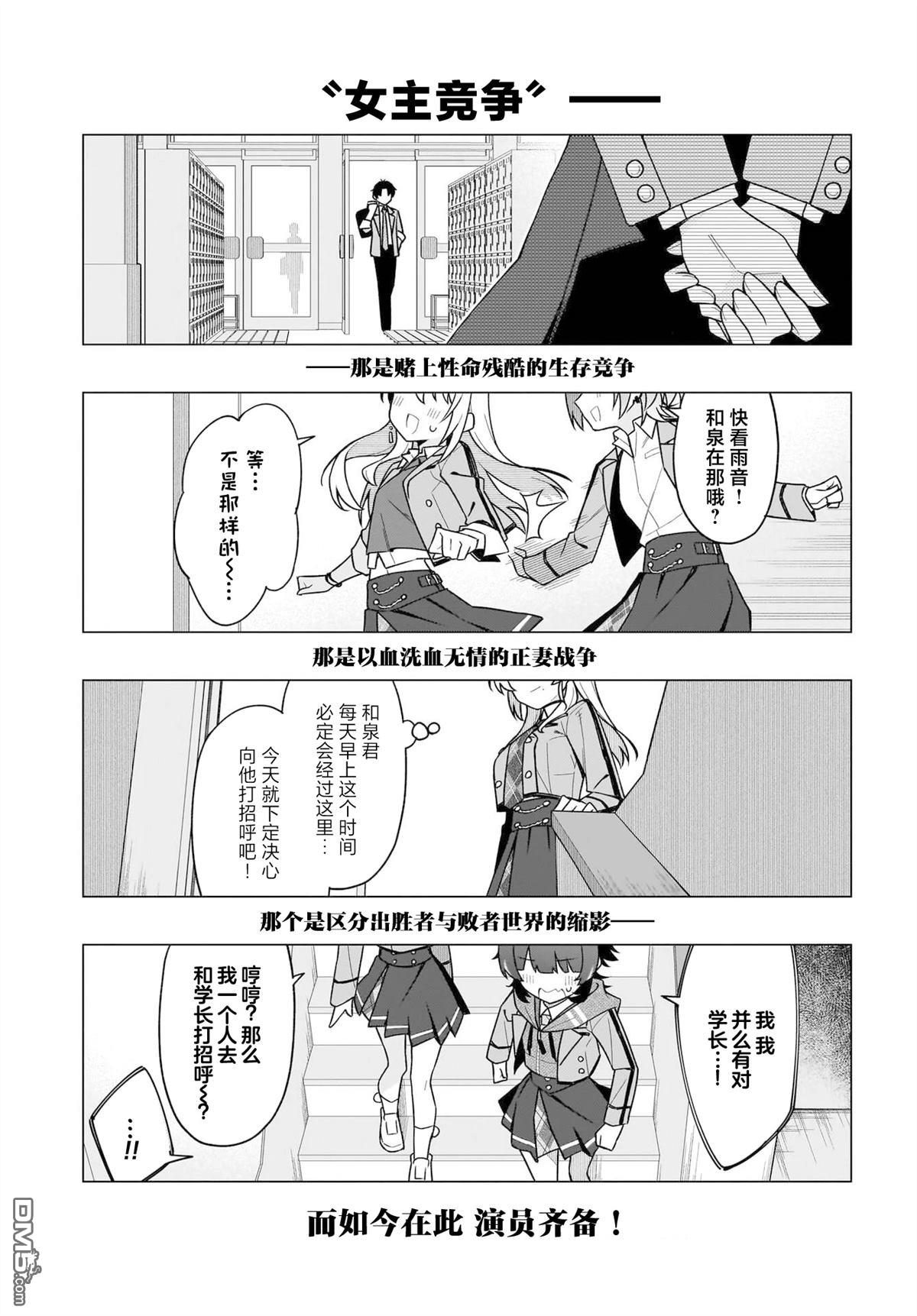 第56页