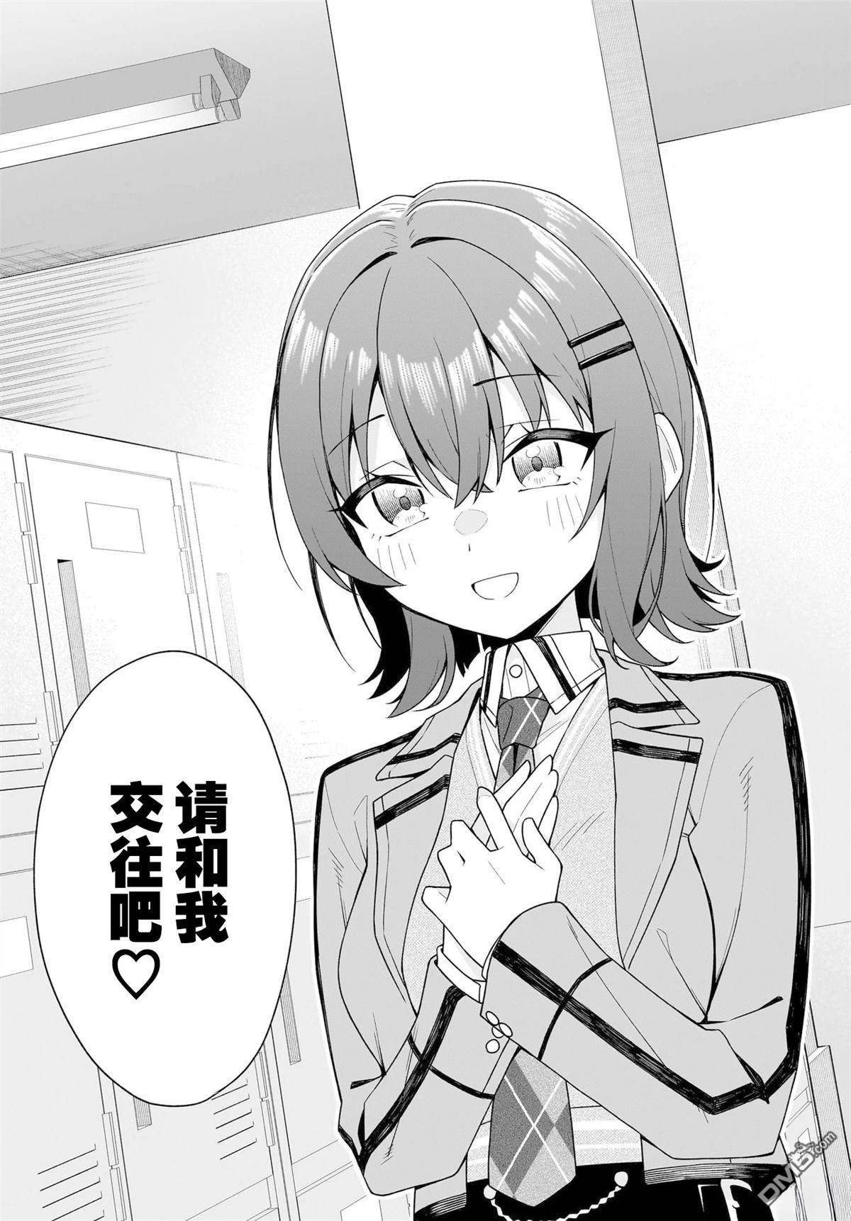 第60页