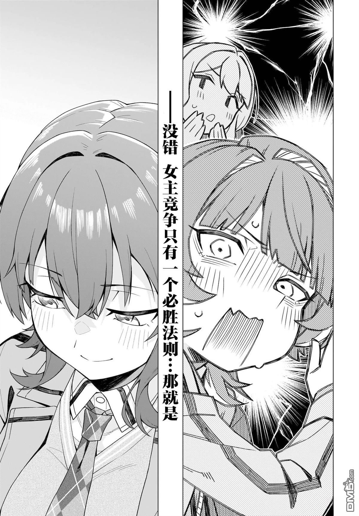 第62页