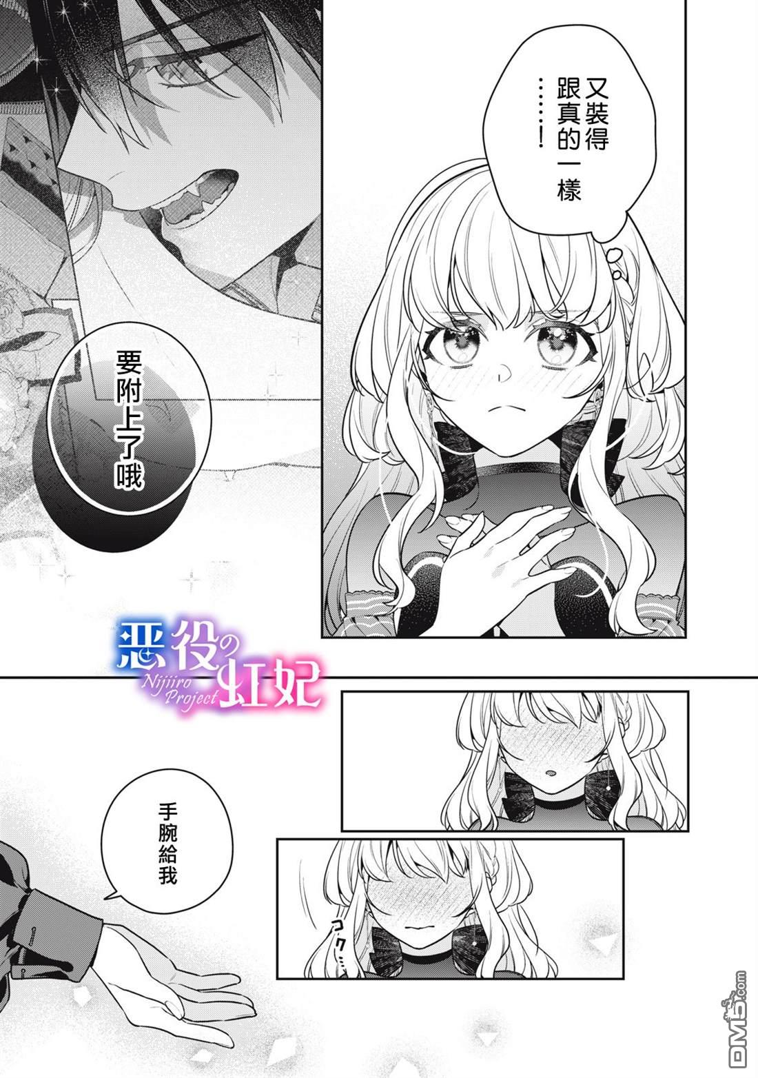 第46页