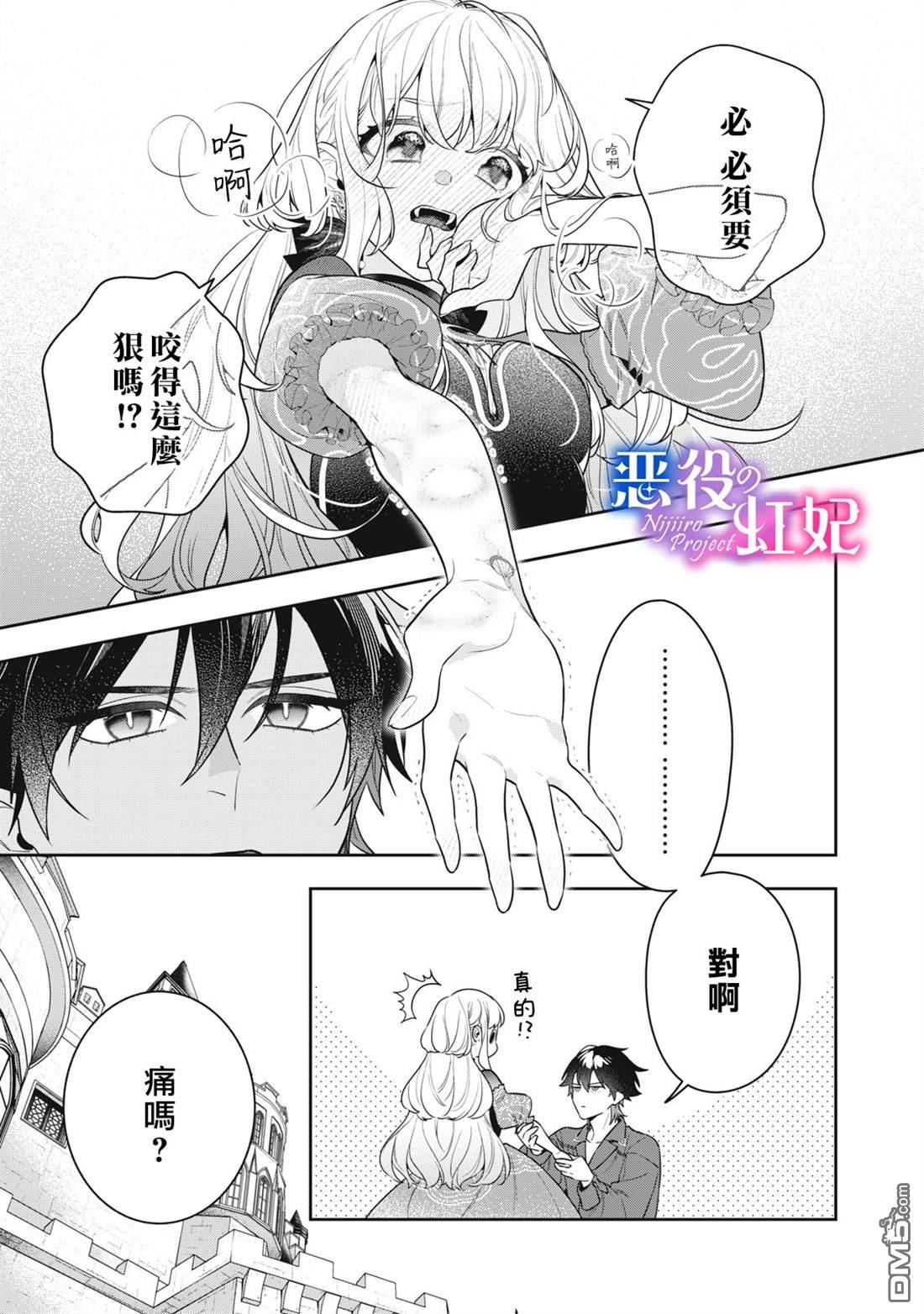 第50页