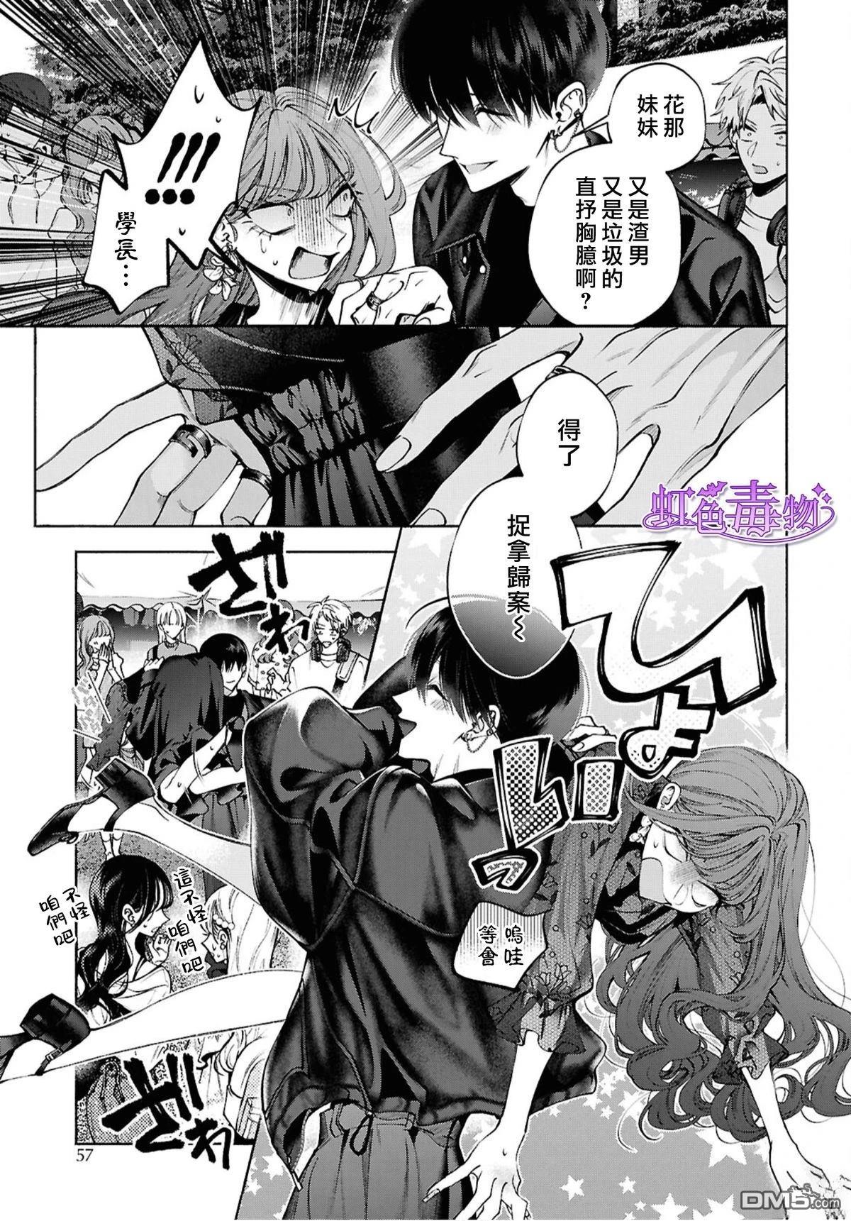第41页