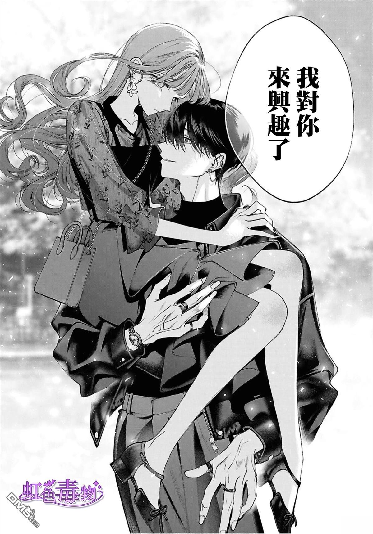 第44页