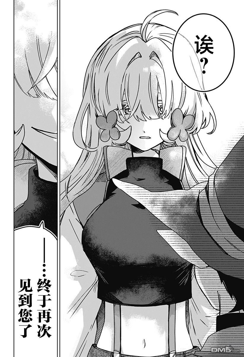 第64页