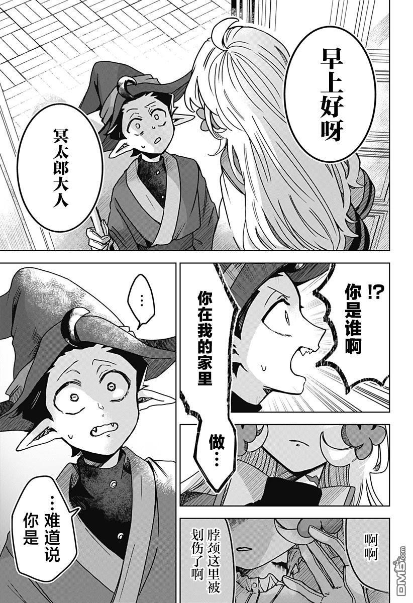 第65页
