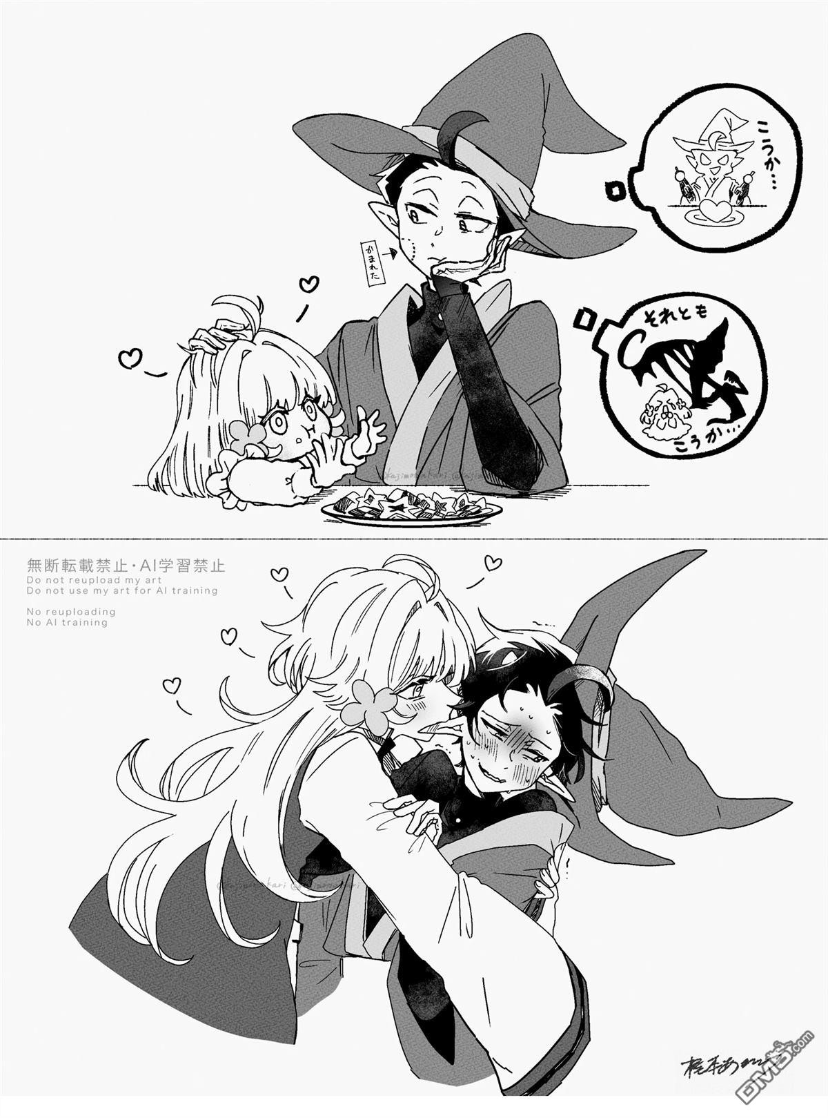 第81页