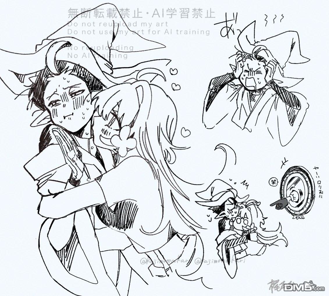 第82页