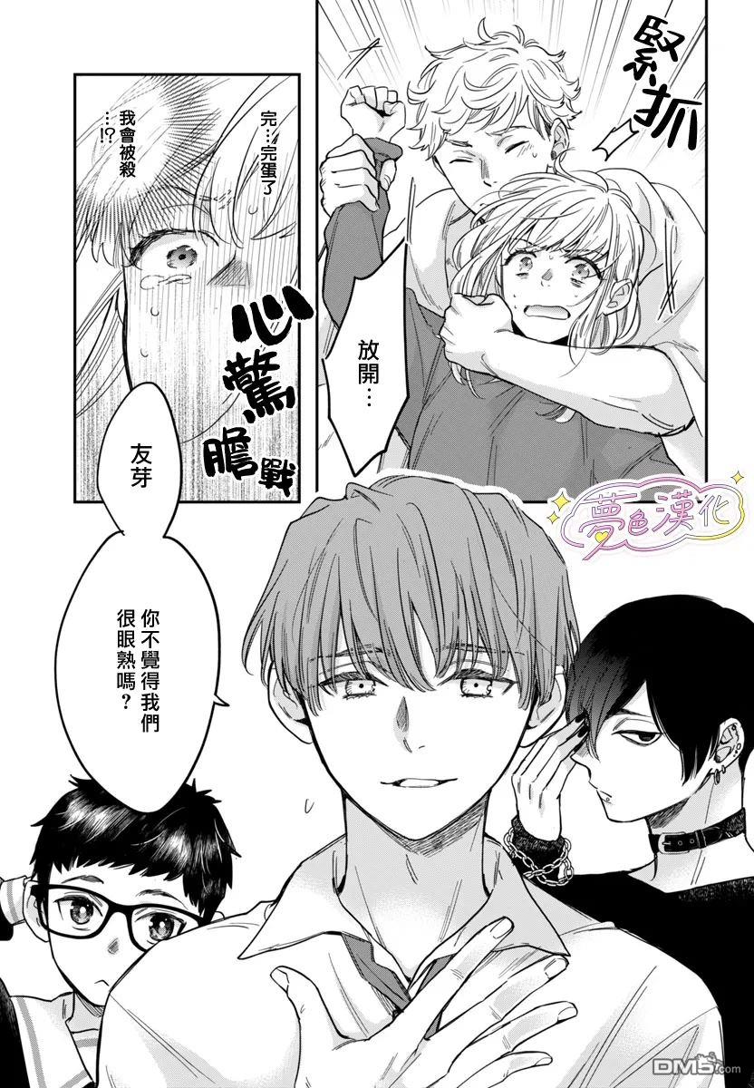 第41页