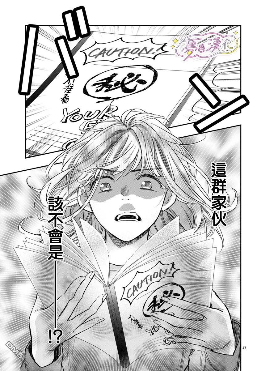第45页
