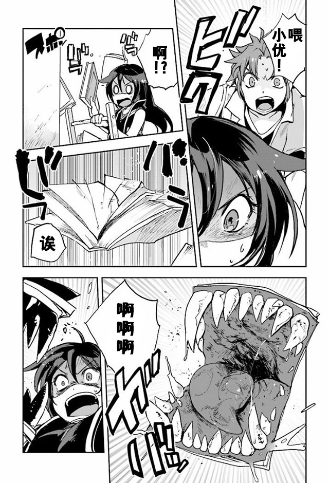 第22页