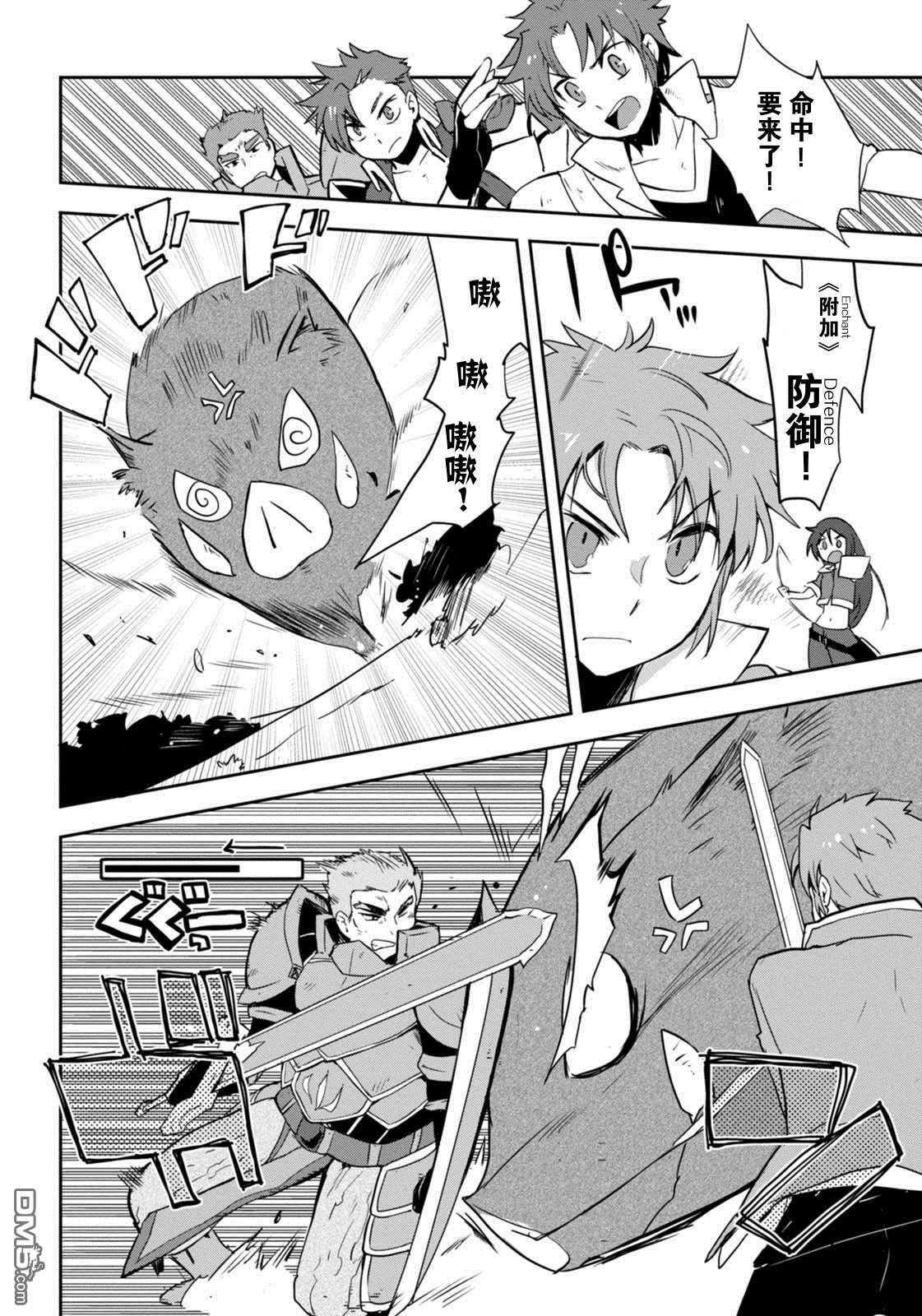第22页