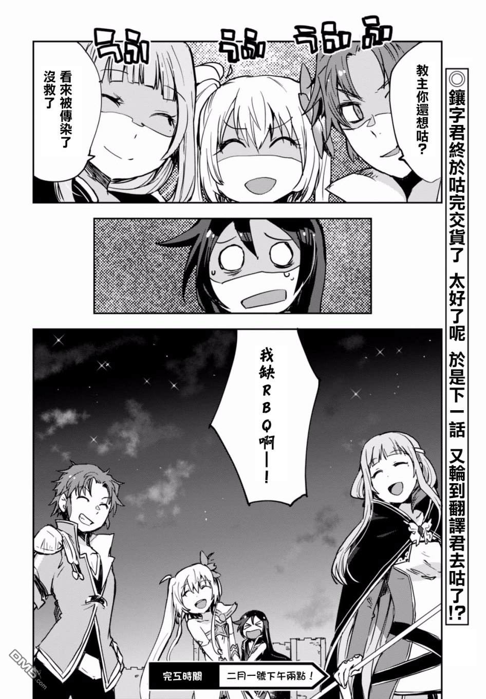 第35页