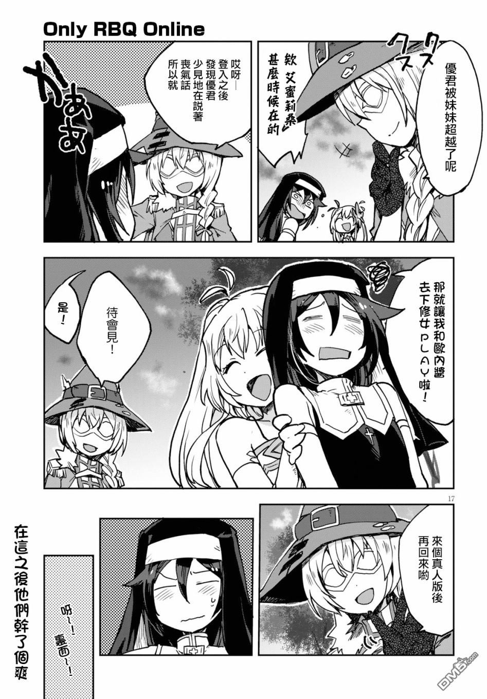 第35页