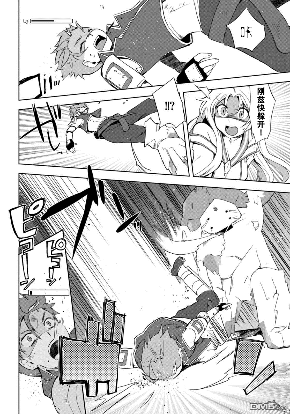 第24页