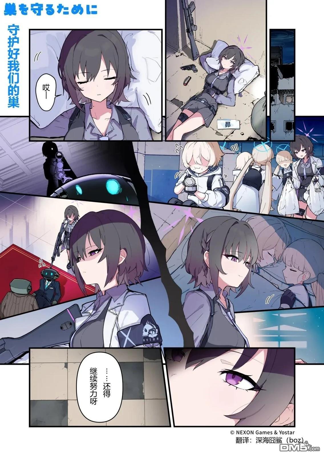 第1页