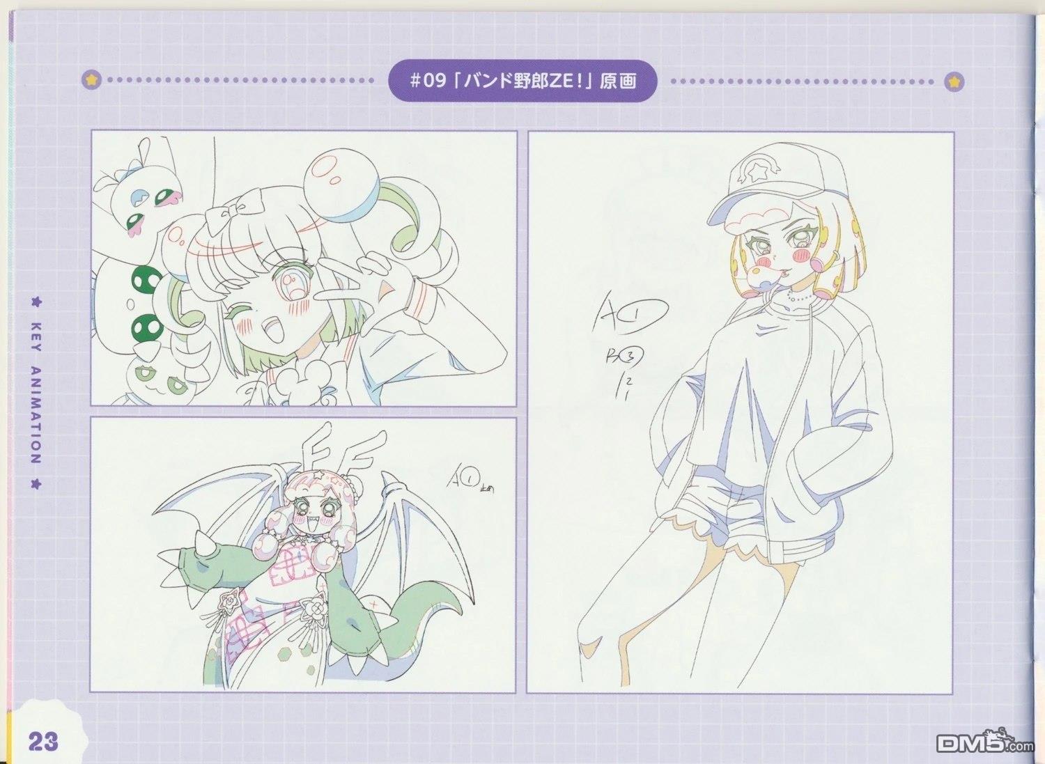 第24页