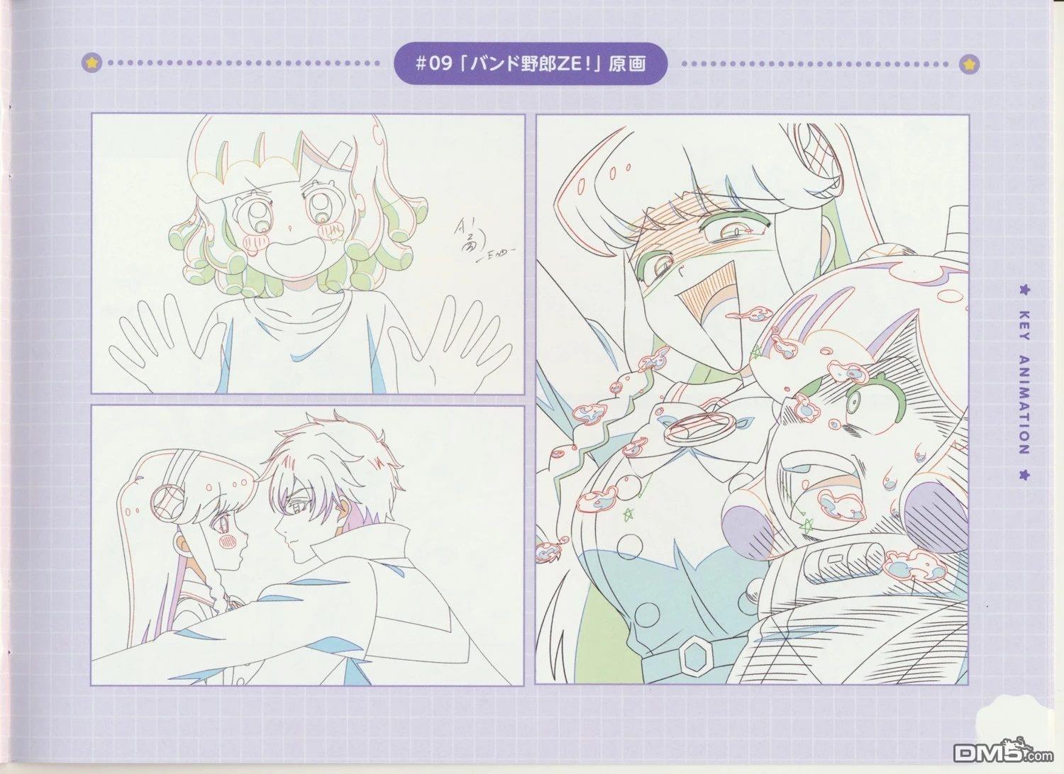 第25页