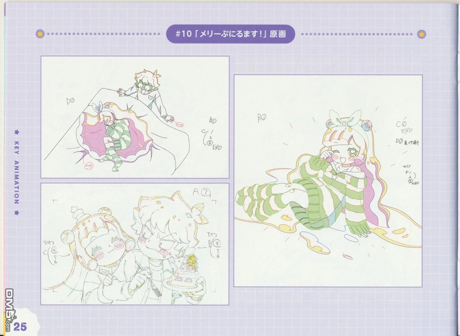 第26页