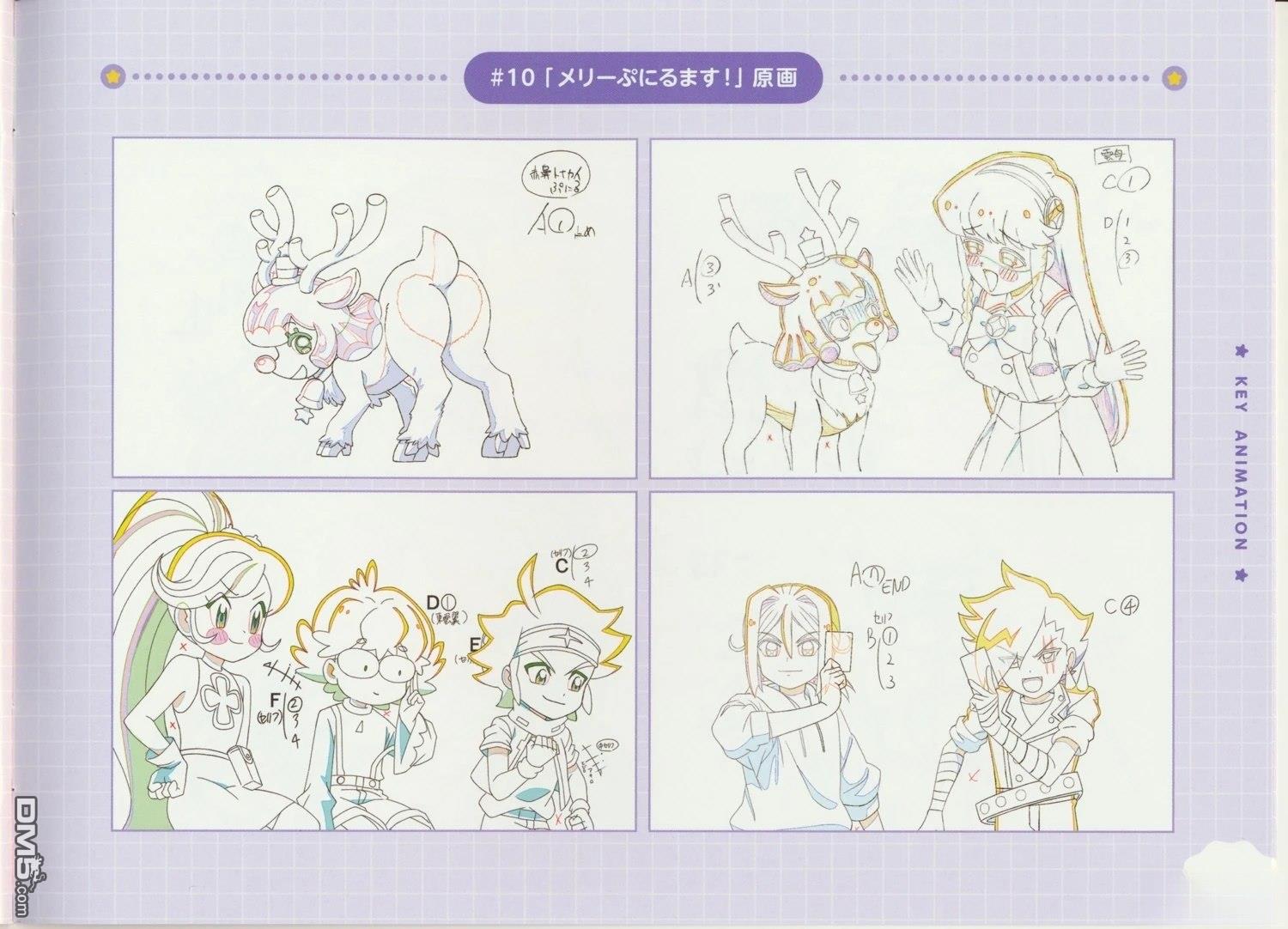 第27页