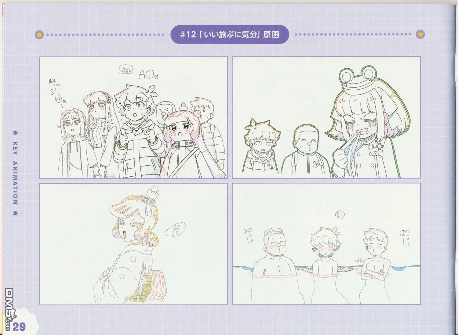 第30页