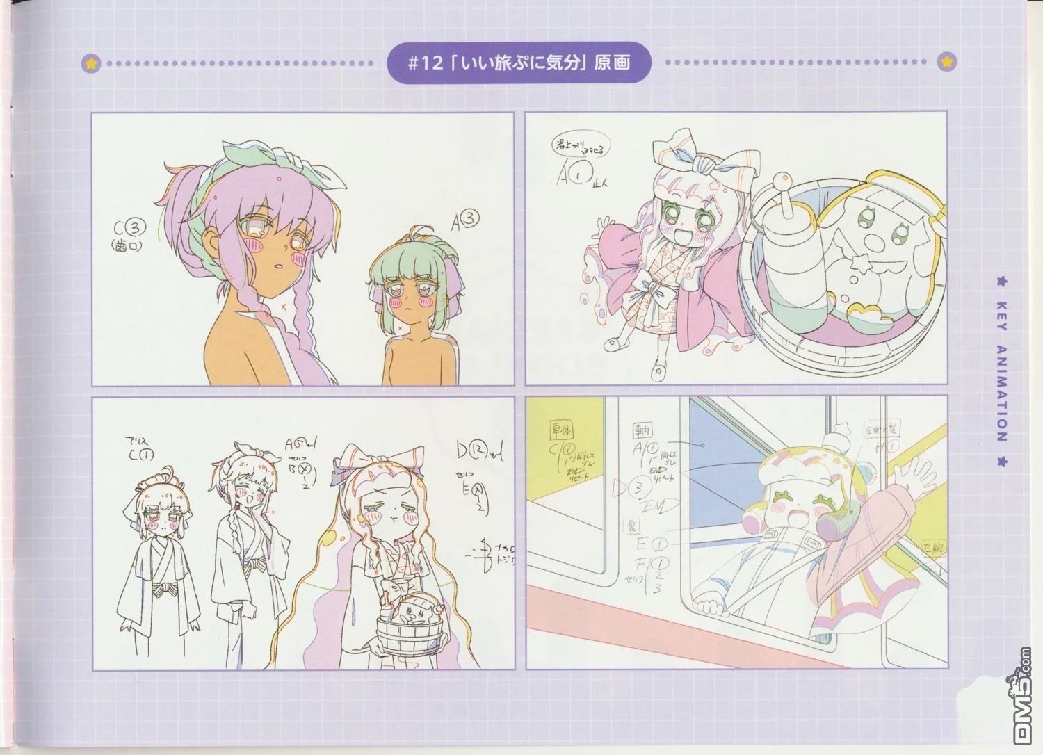 第31页