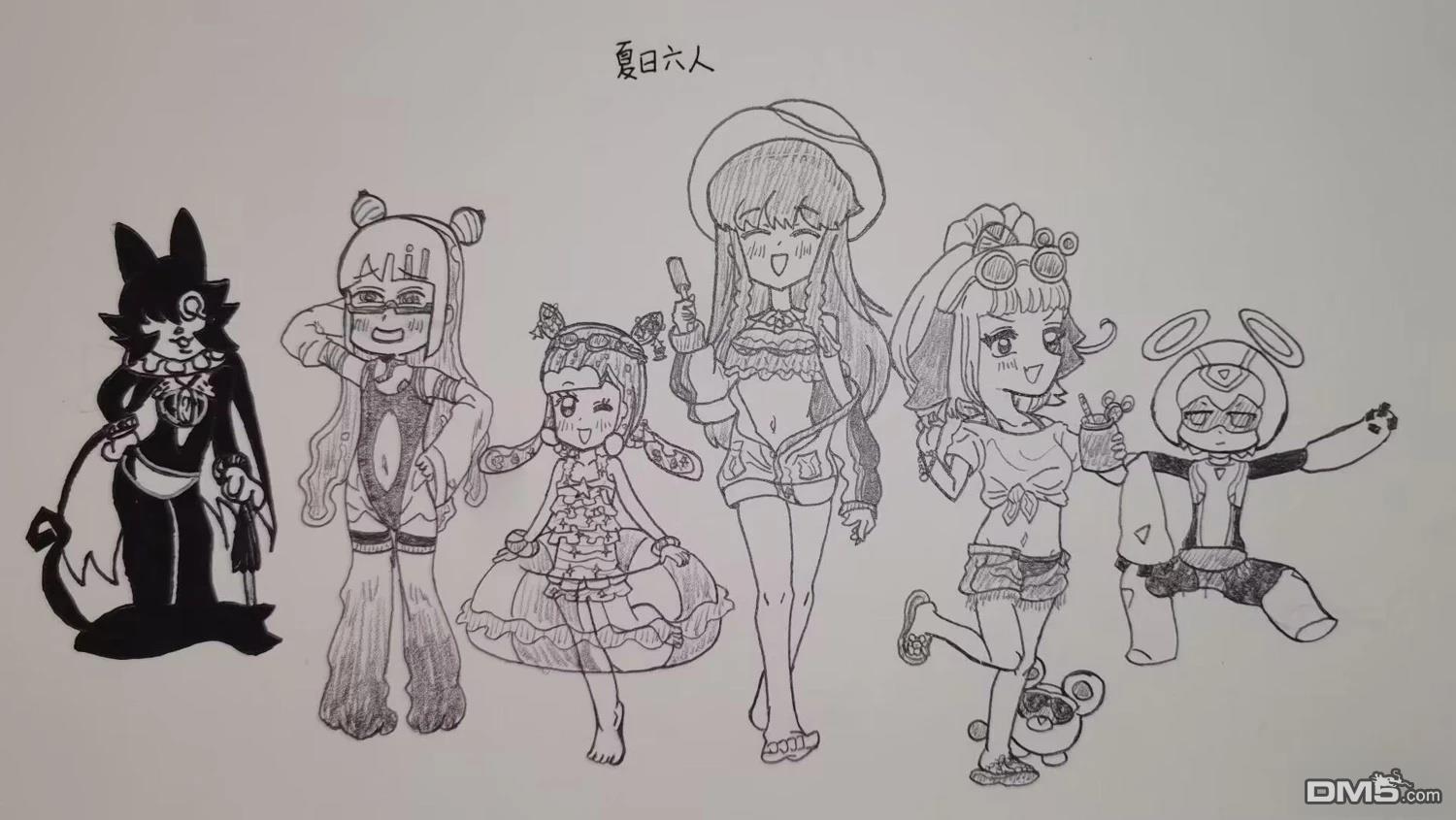 第7页