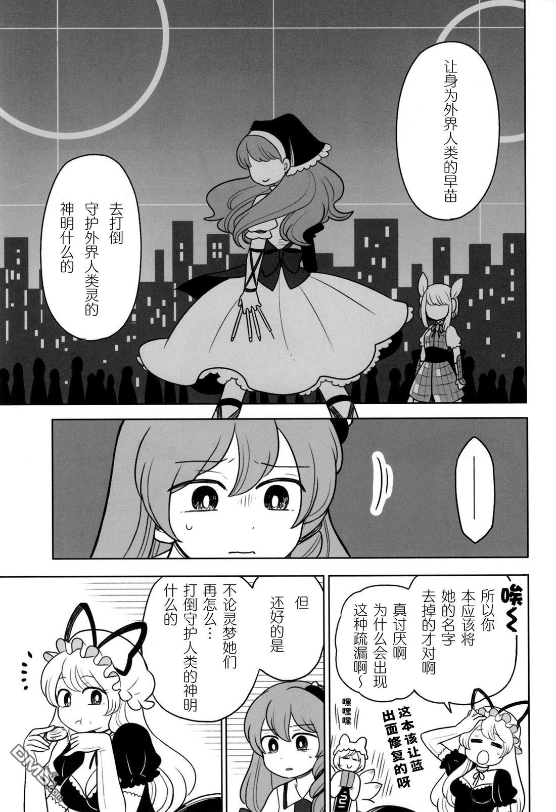 第35页