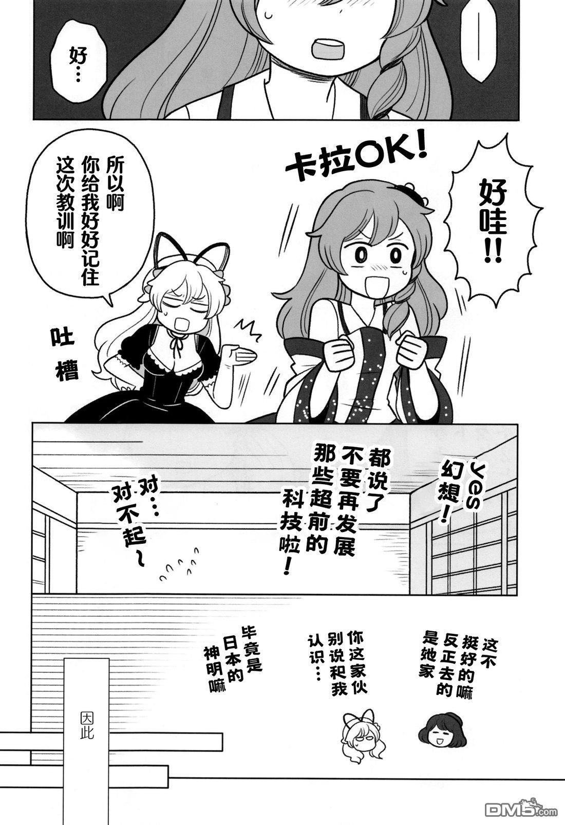 第42页