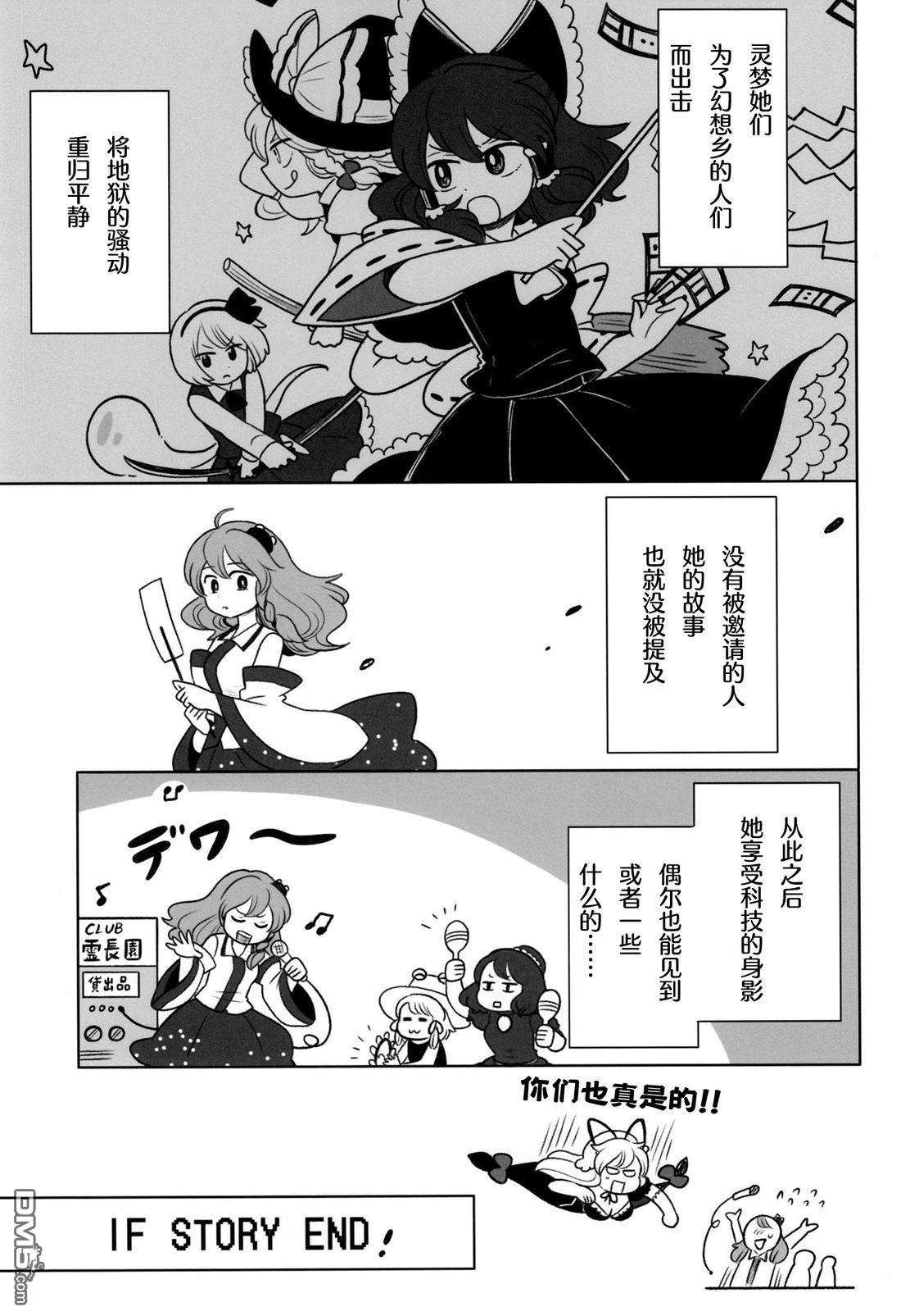 第43页