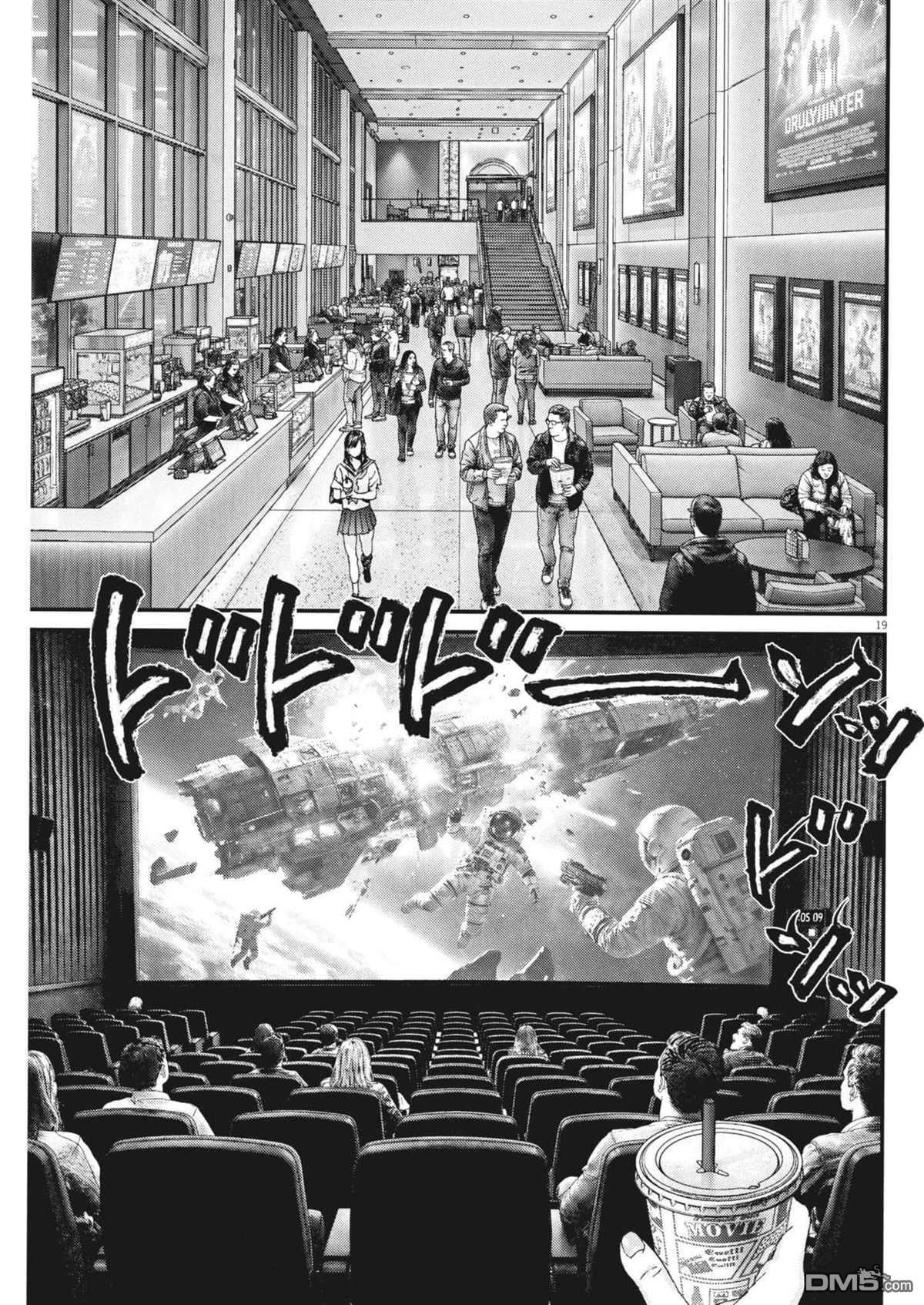 第19页