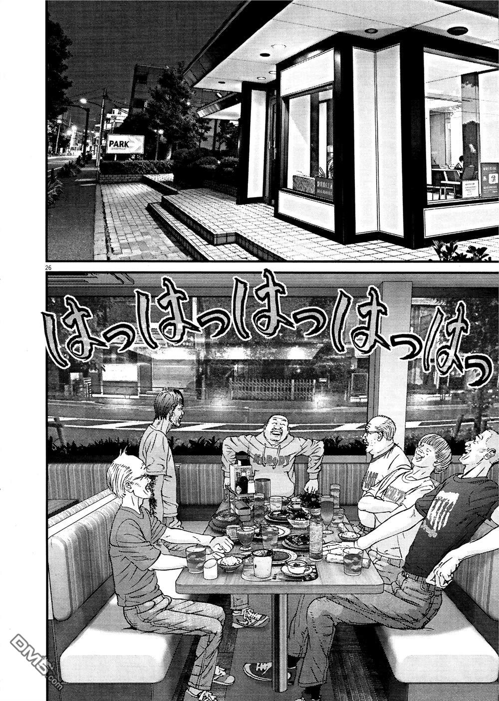 第25页