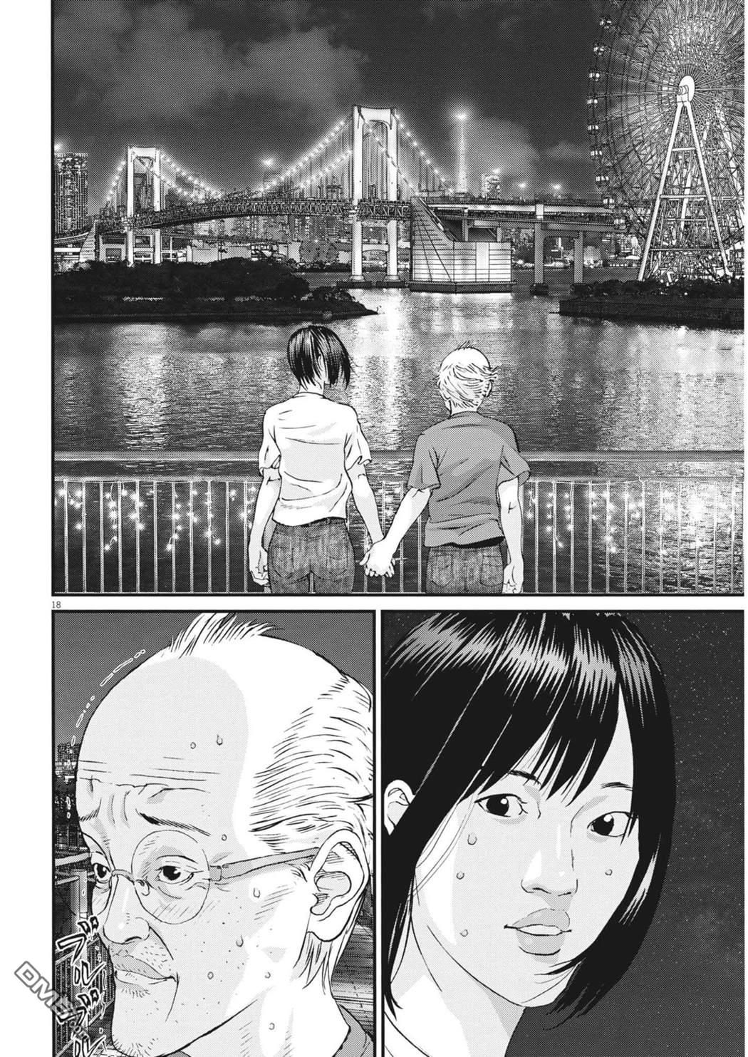 第18页
