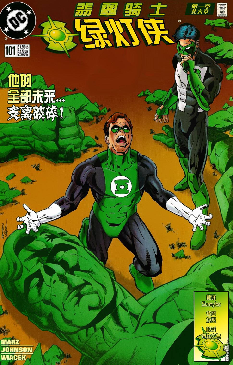 第1页