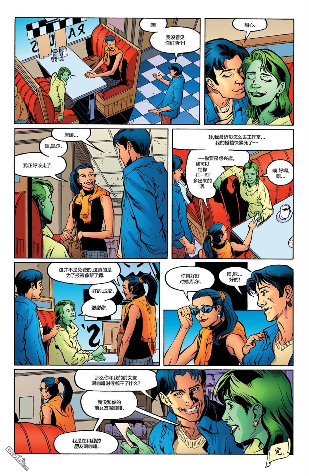 第23页