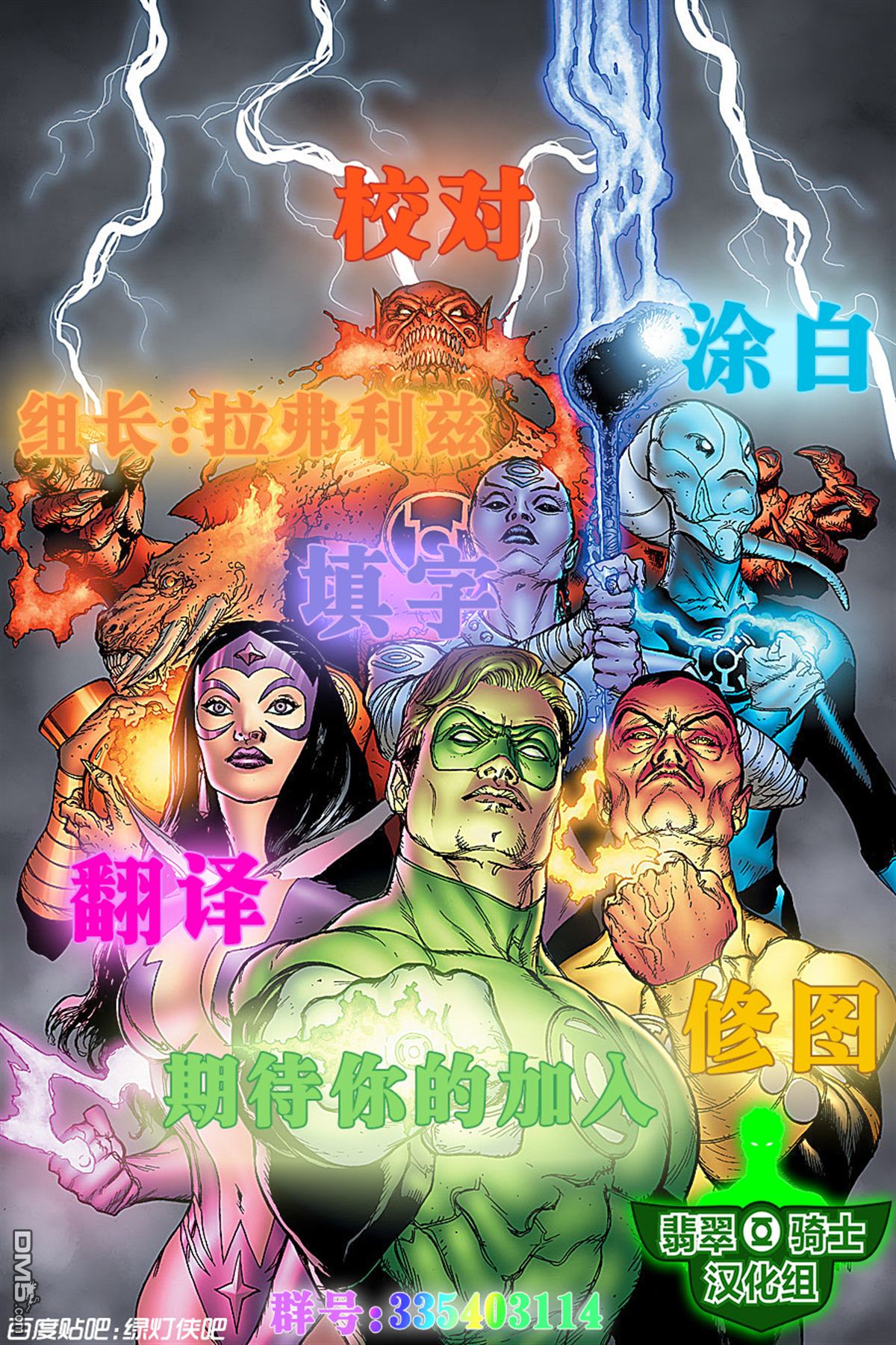 第37页