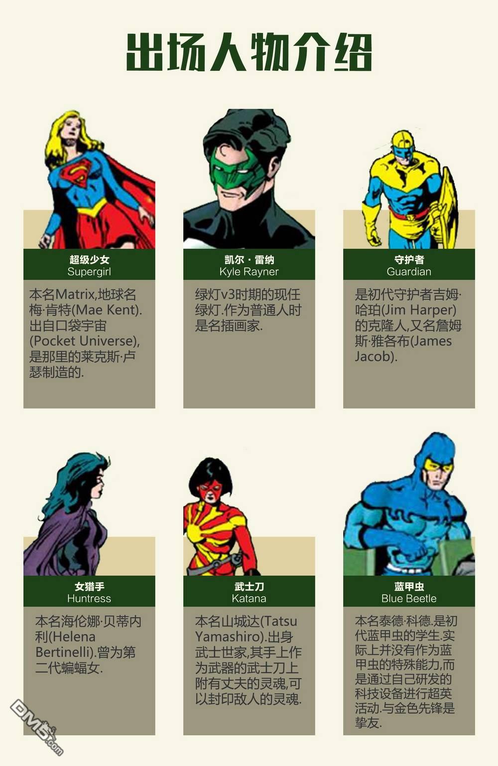 第45页