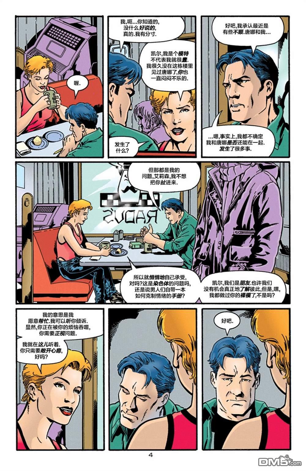 第5页