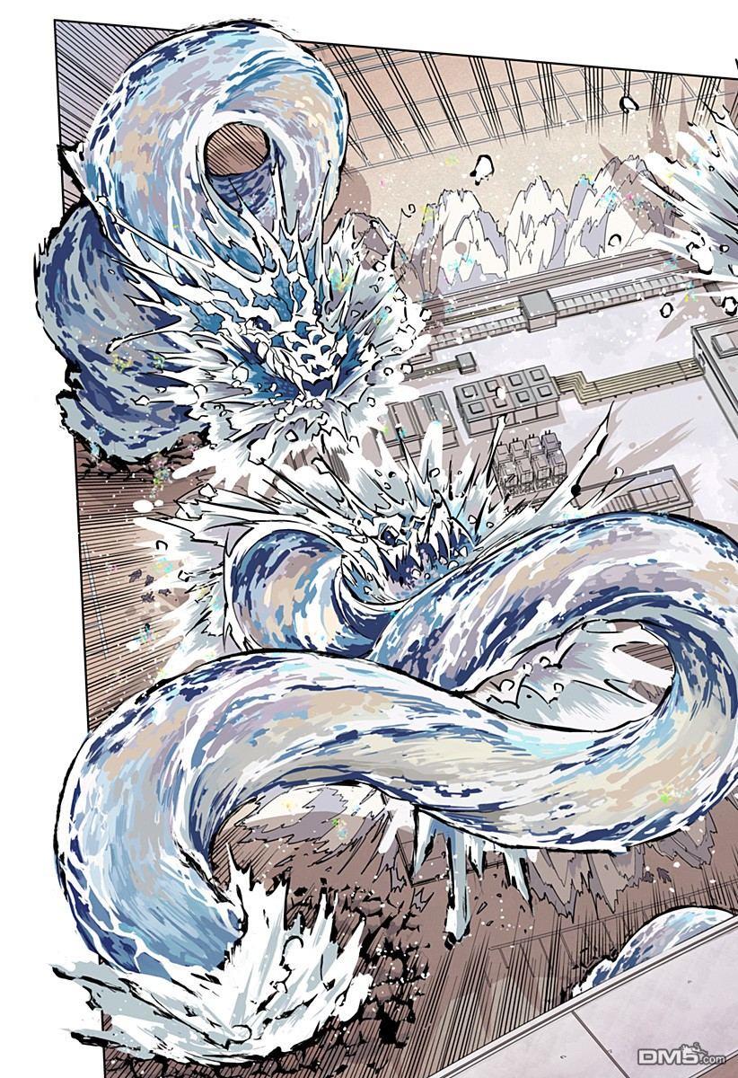 当代忍者 第1话 第36页