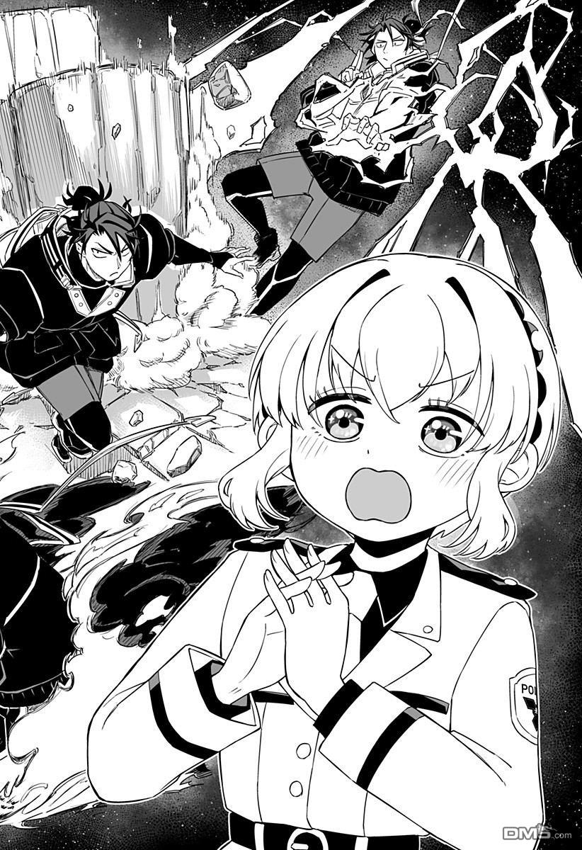 当代忍者 第1话 第49页