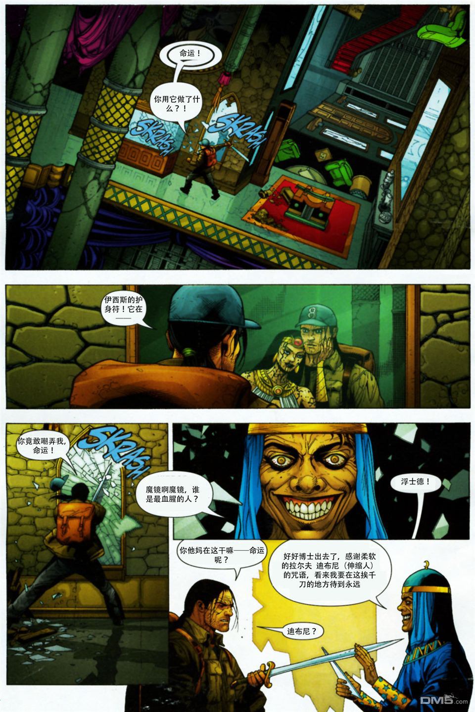 第18页
